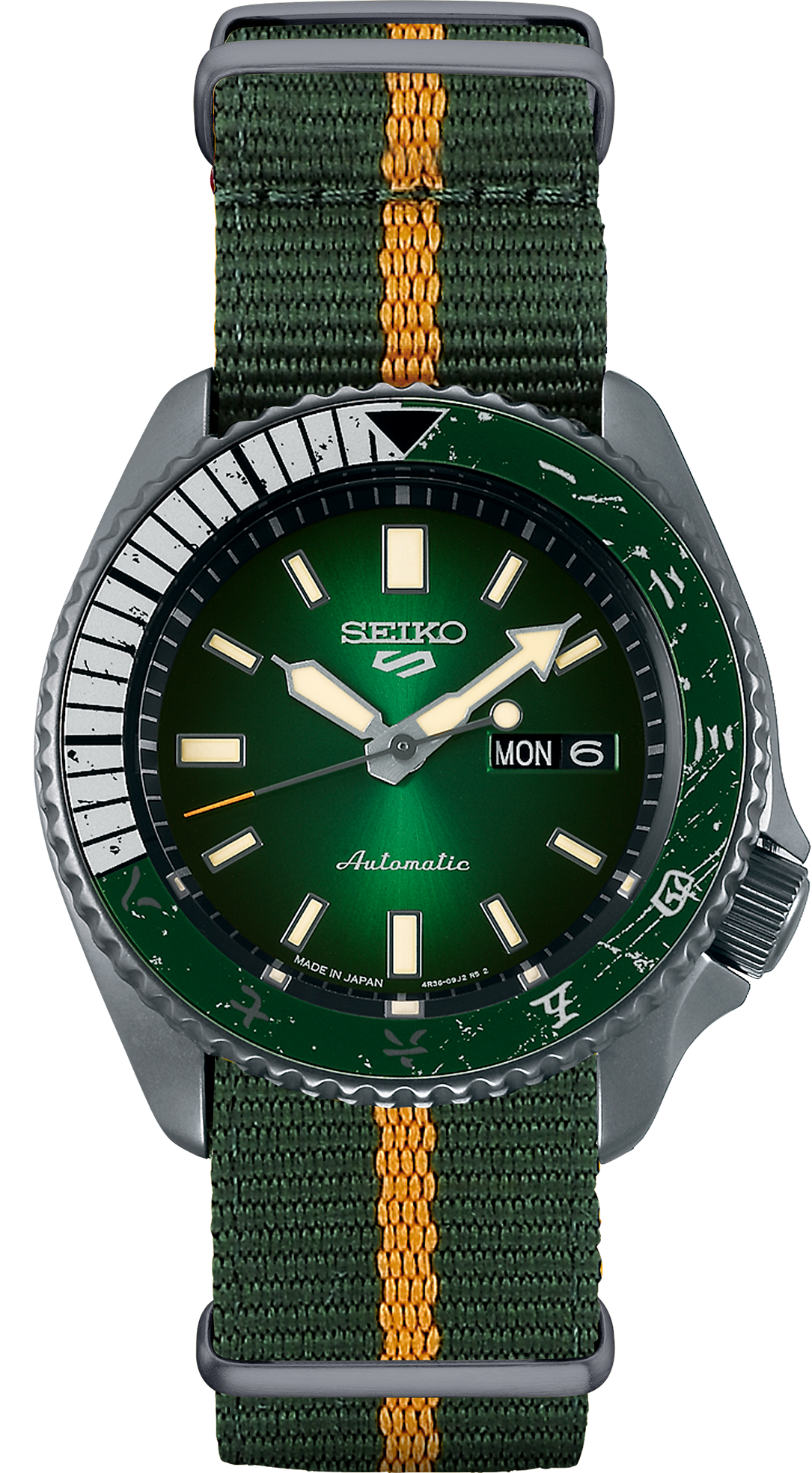 Seiko 5 Sports Naruto/Boruto Limited Edition Boruto Watch SBSA095