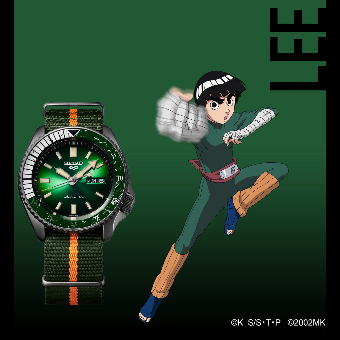 Seiko 5 Sports Naruto/Boruto Limited Edition Boruto Watch SBSA095